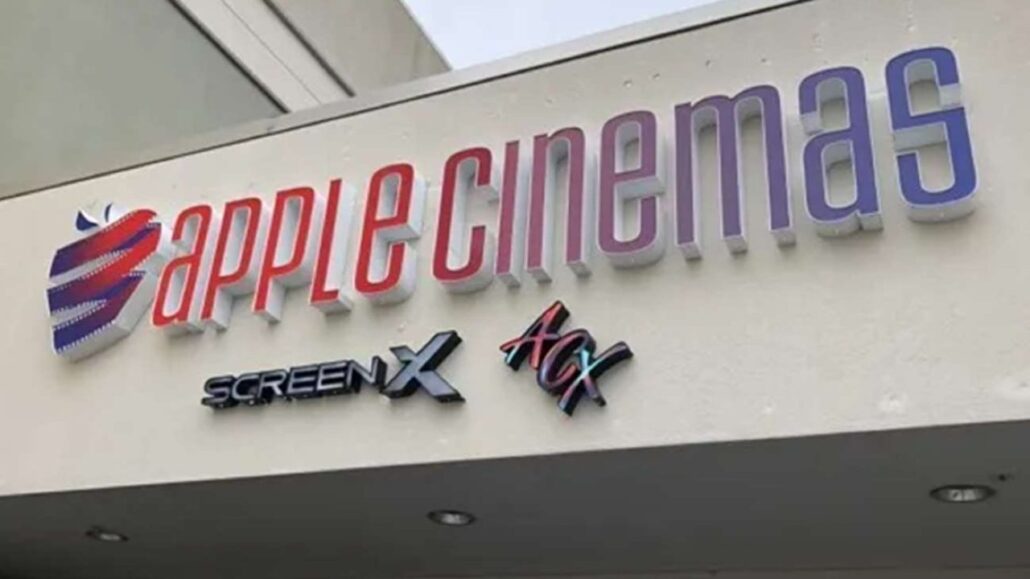 Apple Cinema is trying to appease the wrath of Apple's lawyers